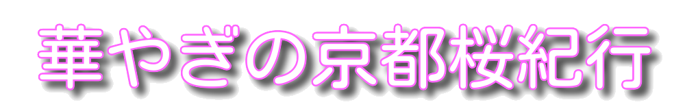 Sample Company